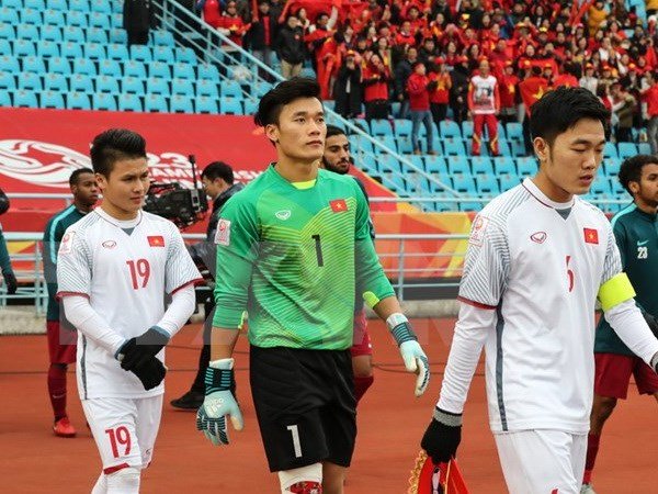 Bùi Tiến Dũng, thủ môn U23 Việt Nam